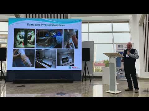 Видео: УНИВЕРСАЛЬНАЯ ЛАМИНАРНАЯ СТАНЦИЯ «ПРОМЕТЕЙ» ДЛЯ МАНИПУЛЯЦИЙ С ЛАБОРАТОРНЫМИ ЖИВОТНЫМИ