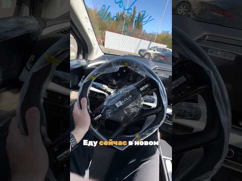 Видео: KIA Carnival из Ю Кореи! Цена вас удивит, больше автомобилей в тг-канале, ссылка в описании профиля.
