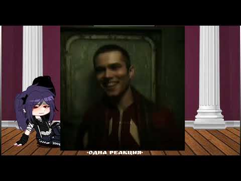 Видео: реакция пика на прошлое вару как Марат (Адидас) мое первое видео, не судите строго #пиковару #13карт