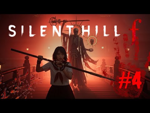 Видео: Босс Сакуко: стадия гнева — ОДОЛЕНА! Моя эйфория. Silent hillf #4