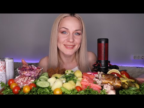 Видео: MUKBANG | Сало, картофель, скумбрия, форель, закуски | Potatoes, mackerel, trout, snacks не ASMR