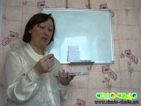 Видео: Как научить ребенка держать карандаш