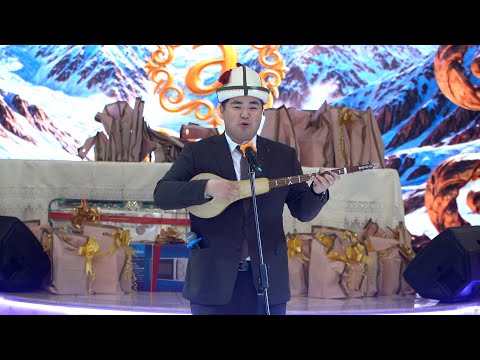 Видео: Темирбек Матыбаев свадьбада токту