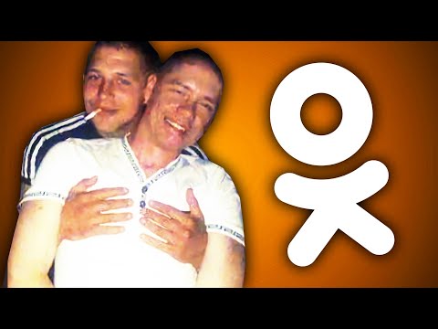 Видео: БЫДЛО В ОДНОКЛАССНИКАХ