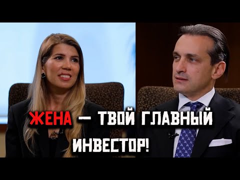 Видео: 💍 Самая важная сделка в жизни — это не бизнес, а брак! | Фархад Парвизи 🔑