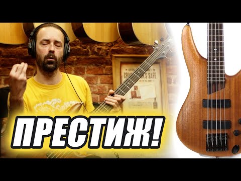 Видео: Обзор Ibanez SR3005e Prestige