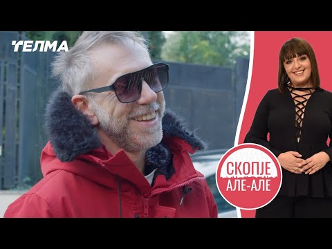 Видео: Скопје Але Але ЕП13С02 | Александар Ристовски Принц