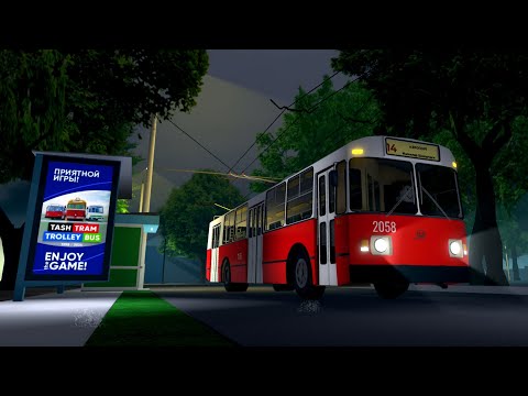 Видео: ЗИУ-682 НЕ ХОЧЕТ ЕХАТЬ В ГОРУ! ||| TashTram