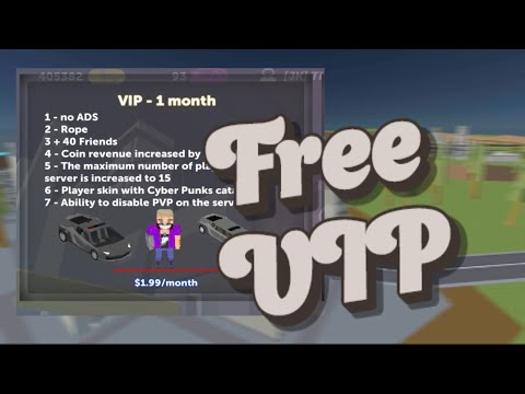 Видео: Simple Sandbox 2 how to get free VIP/ Симпл Сандбокс 2 бесплатный вип