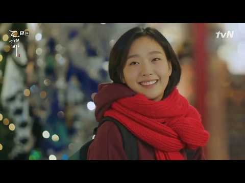 Видео: Гоблин - Пожалуйста, Небо / Токкэби / Dokkaebi