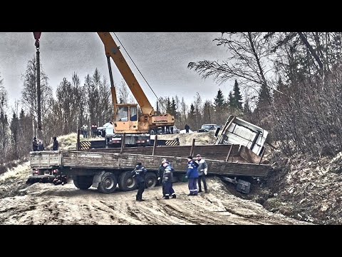Видео: Рейс С Негабаритом На Усинск... Без Потерь, Но Напряжно...