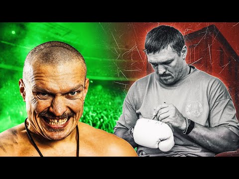 Видео: 🫡 УСИК ЗАВЕРШУЄ КАР’ЄРУ?! Доленосне рішення боксера: бій з Вордлі чи пенсія