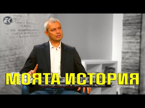 Видео: НЕ СЕ СТРАХУВАМ