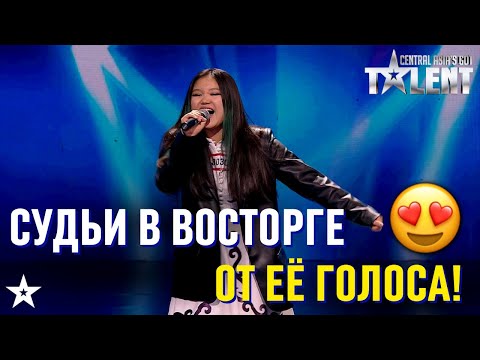 Видео: СУДЬИ В ВОСТОРГЕ ОТ ЕЁ ГОЛОСА! Бегайым Мурзабекова из Кыргызстана