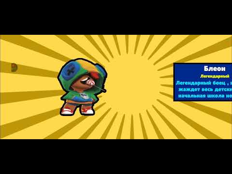 Видео: 3 часть скебоб ган (там есть мат или не мат) (слово еба*ь) 