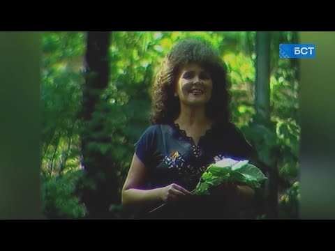 Видео: Роза Аккучукова - Һин ултыртҡан муйыл