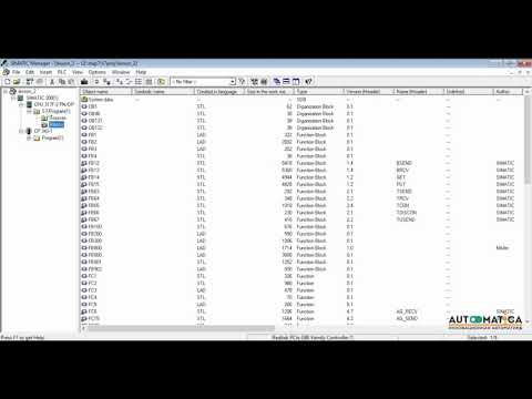 Видео: Работа с памятью контроллера SIEMENS S-300 в Step 7