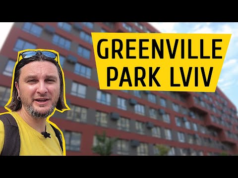 Видео: ЖК Greenville Park Lviv 🍂 На картинках все виглядало краще! Огляд ЖК Грінвіль Парк Львів