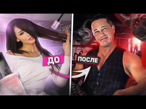 Видео: ПАЦАНЫ ВАЩЕ РЕБЯТА / мощные дамочки на химии