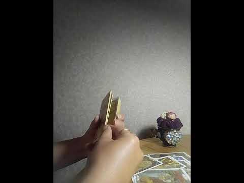 Видео: Случится нежданно, а все изменит кардинально!