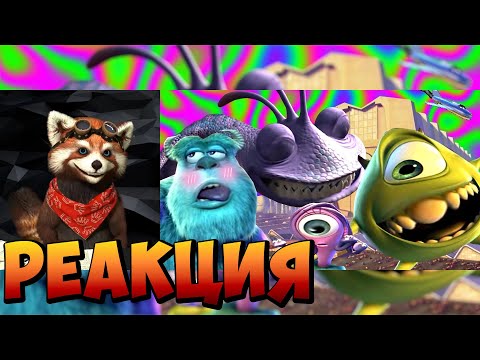 Видео: МЕНСТРУАЦИЯ МОНСТРОВ | RYTP | реакция RED Пандыч | @Spudi666