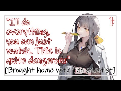 Видео: [F4A] Плоть и металл [Учёный VA] [Механизированный слушатель] [Здоровый] [Ролевая игра] [ASMR]