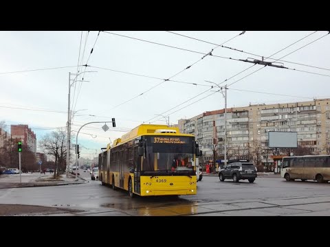 Видео: Киевский троллейбус Богдан T901.17 бортовой номер 4369 маршрут номер 37