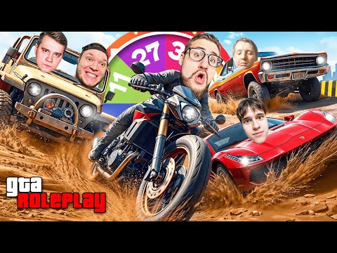 Видео: ЭТА ГОНКА ТЕПЕРЬ ПОД ЗАПРЕТОМ! ОПАСНЫЕ ГОНКИ по КАТЕГОРИЯМ! 5 ТРАСС vs 5 РАНДОМ МАШИН! (GTA 5 RP)