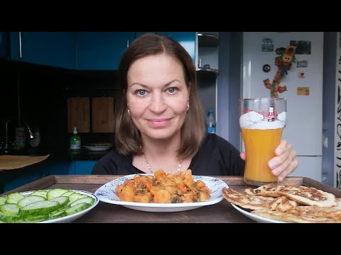 Видео: МУКБАНГ ЖАРКОЕ С МЯСОМ КАБАЧКОВЫЕ ОЛАДЬИ/MUKBANG HALK FAMILY ЕДА ОБЖОР