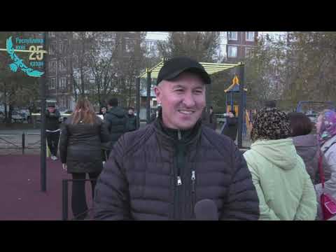Видео: Екібастұз жаңалықтары Мемлекеттік қызметкерлер арасындағы «ТартылFest» турнирі үшінші рет өтіп отыр