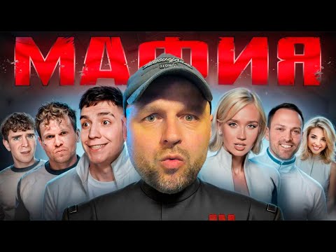Видео: Мафия в Реальной Жизни: Клава Кока, Глент, Вписка, Покров, Бабич, Столяров, Скрипник. РЕАКЦИЯ.