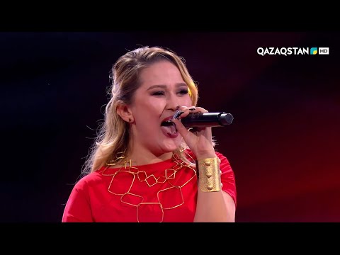 Видео: Жанерке Қабдрашитова "Қазақ елі осындай" - Көрмей тыңдау - Qazaqstan дауысы