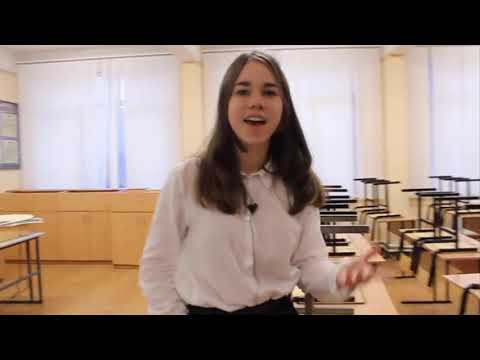 Видео: Экскурсия по школе