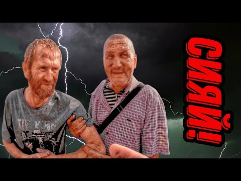 Видео: В ГОРОДЕ ОСЕНЬ / 475 серия (18+)