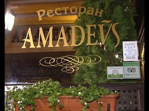 Видео: Інспектор Фреймут. Ресторан Amadeus - місто Львів