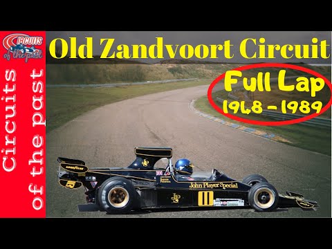 Видео: Старая схема трассы Зандворта, 1948–1989 гг. (Полный круг Старого Зандворта с заброшенными участк...