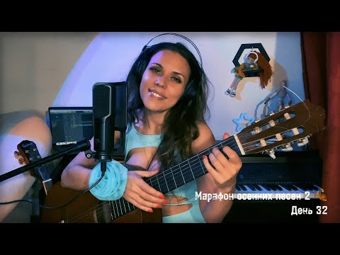 Видео: Лондон -  Париж (из реп. Ираклия Пирцхалава) МАРАФОН ОСЕННИХ ПЕСЕН 2 ДЕНЬ 32