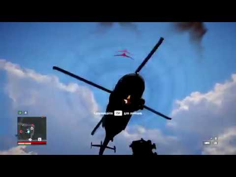 Видео: Far Cry 4 Крепость Де Плёра