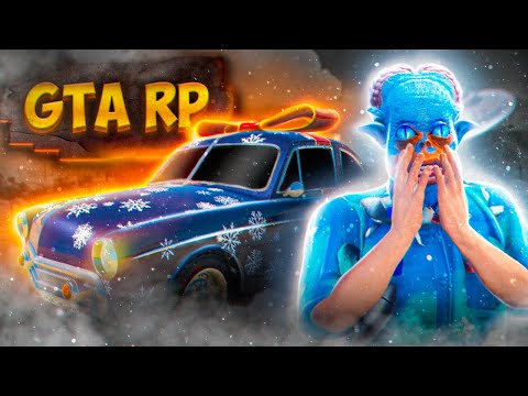 Видео: Самая Дурацкая АФЕРА [GTA RP]