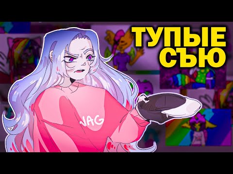 Видео: С̳ь̳ю̳х̳и̳ Ю̳т̳у̳б̳а̳ №7 | С̳ь̳ю̳х̳и̳ С̳а̳н̳с̳а̳ | • Обзор EVI • (13+) (Пилотный выпуск)