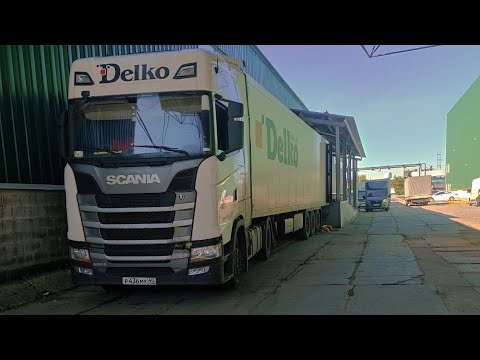 Видео: Небольшой обзор SCANIA S500, возвращаемся к привычному ритму.