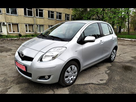 Видео: TOYOTA YARIS(Тойота Ярис) после 13 лет эксплуатации