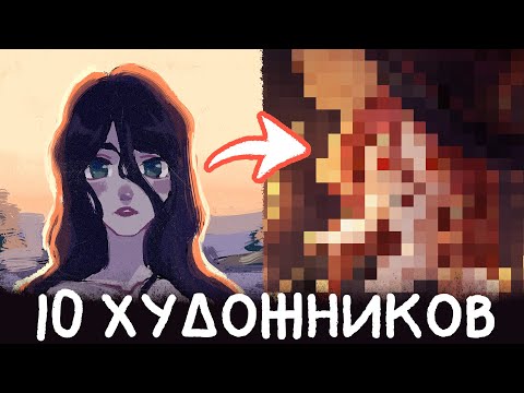 Видео: Сломанный планшет с подписчиками! - Из девочки в мальчика и обратно + Speedpaint