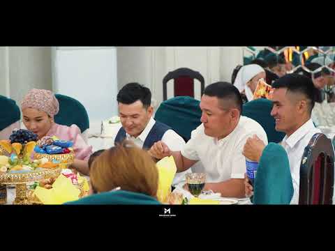 Видео: Тұрмахан Эндира Үйлену той ЗАРАФШАН