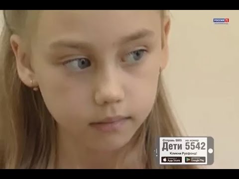 Видео: Лиза Агеева, 8 лет, сахарный диабет 1 типа, требуются расходные материалы к инсулиновой помпе