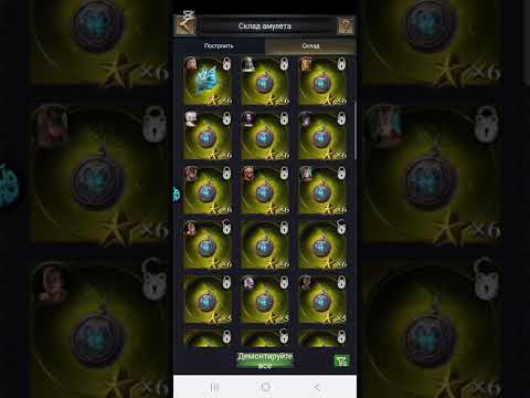 Видео: Clash of kings , что нового 