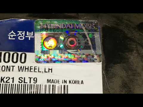 Видео: Как отличить контрафактные запчасти HYUNDAI KIA (mobis) по поддельной голограмме!