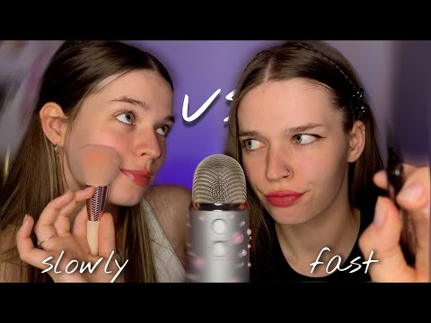 Видео: ASMR 👭 близняшки сделают тебе макияж | медленно и быстро