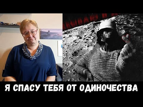 Видео: РЕАКЦИЯ МАМЫ НА [Кишлак - Я уё(ухожу) в джаз]