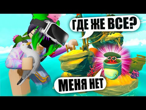 Видео: Я ПОТЕРЯЛА СВОИХ ПИТОМЦЕВ?! The Curious Tale of the Stolen Pets